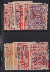 Saudi Arabia #7//20